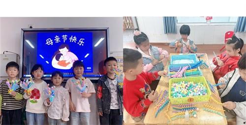1746840112171604.jpg 502b8c3a71319554ac4d570f4c026a32_看图王.jpg