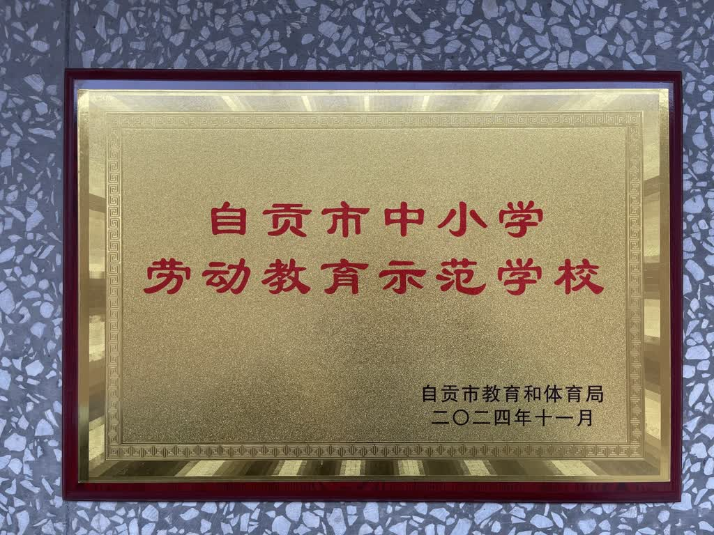 1746849683233771.png 图片4.png