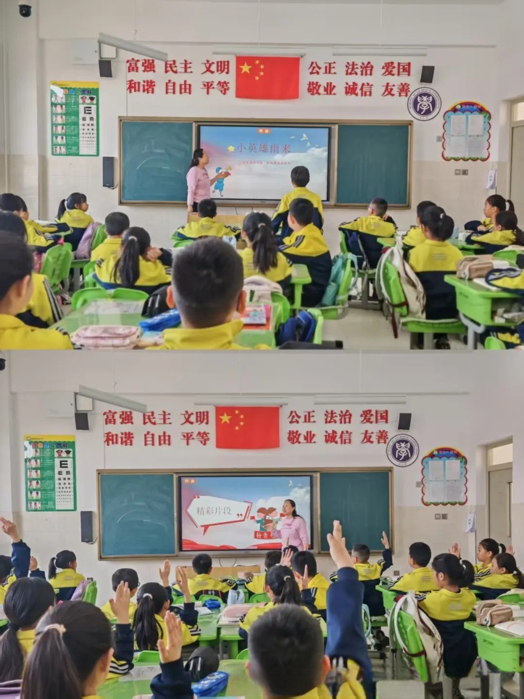 图片11.png