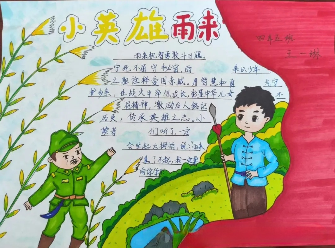 图片12.png