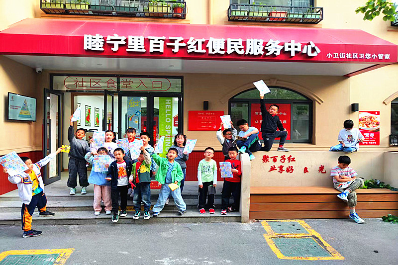 1747006603154079.jpg 江苏省南京市玄武区孝陵卫街道小卫街社区关工委开展少儿读书活动(2).jpg