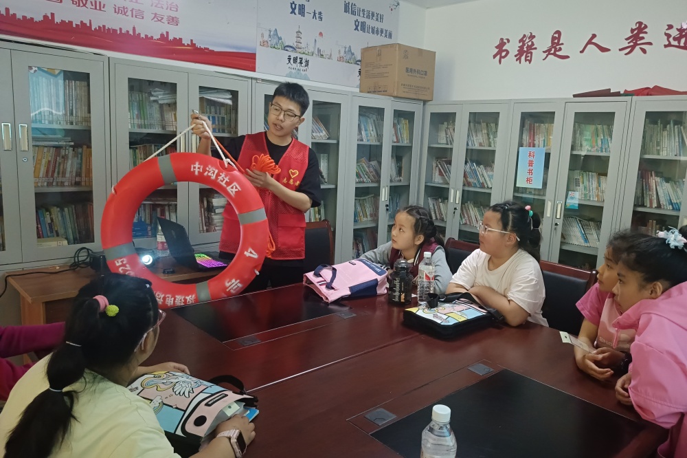 微信图片_20250512074658.jpg