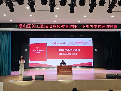 微信图片_20250508105329.jpg