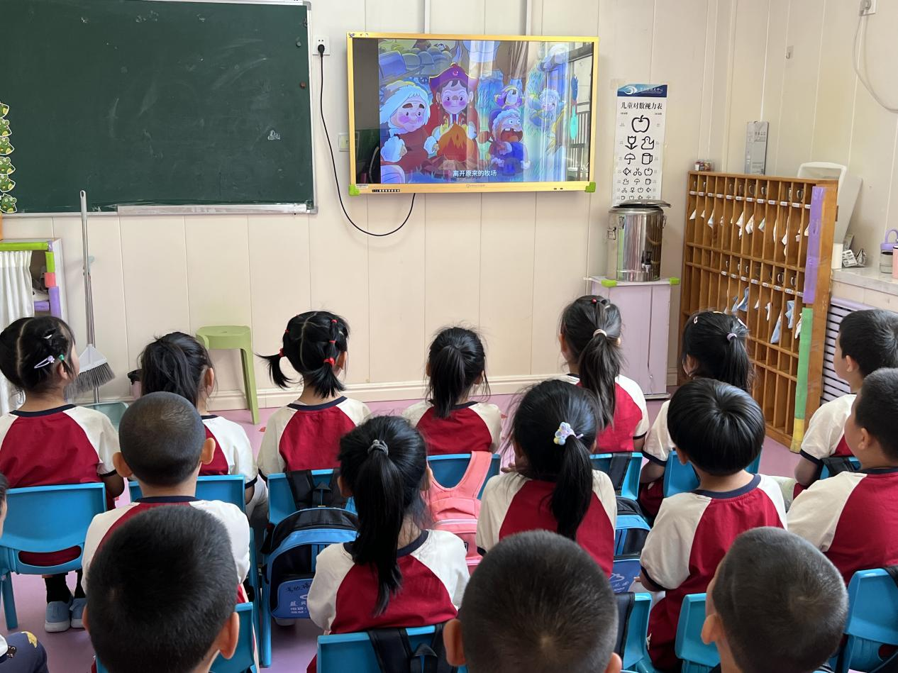 图片6.png