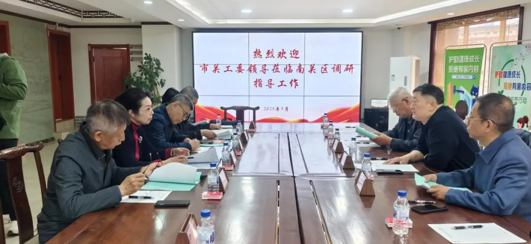 QQ20250512-100605.png