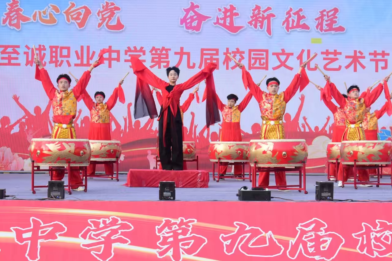 微信图片_20250512101108.jpg
