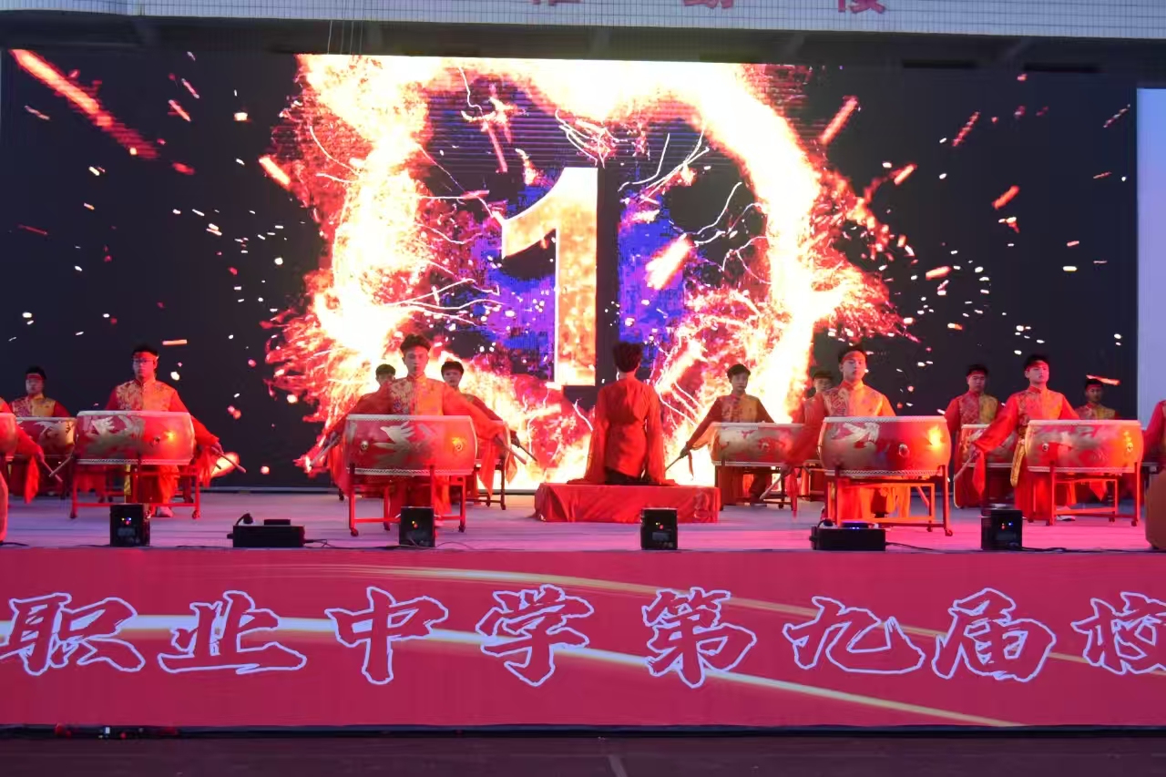 微信图片_20250512101146.jpg