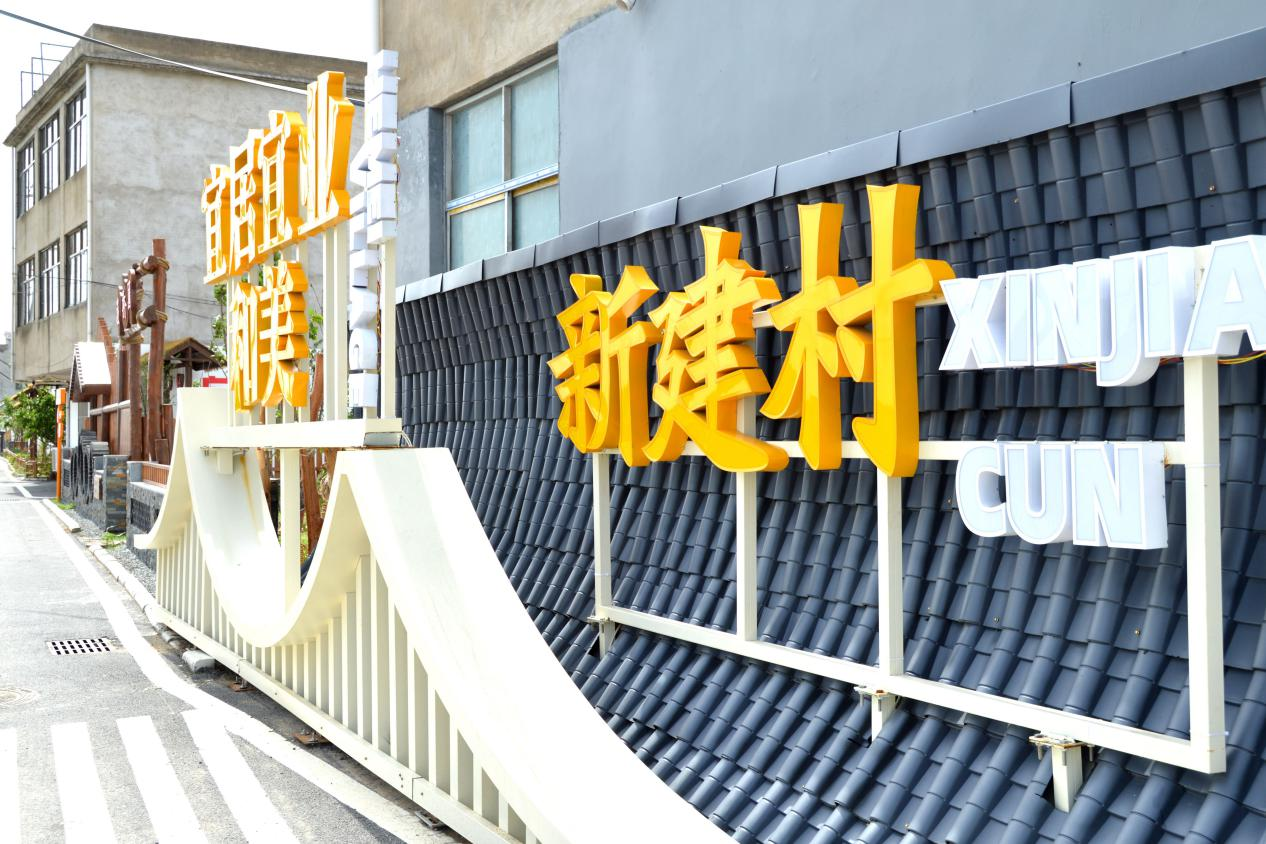 图片 2.png
