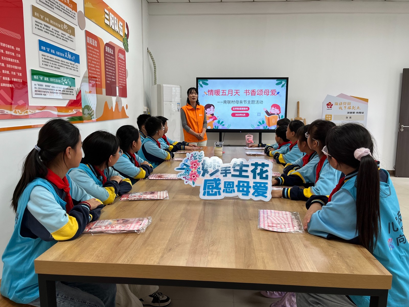 1747018484734451.jpg 微信图片_20250509133555.jpg