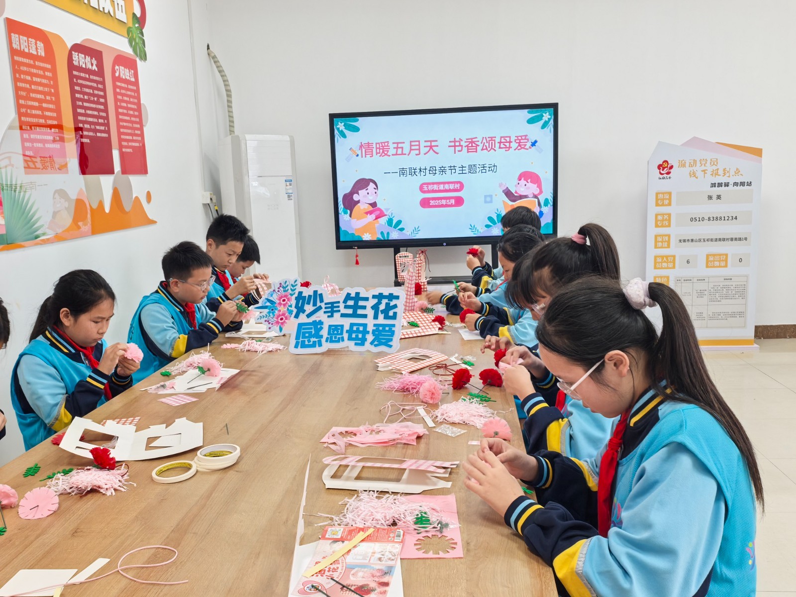 1747018515204141.jpg 微信图片_20250509133600.jpg
