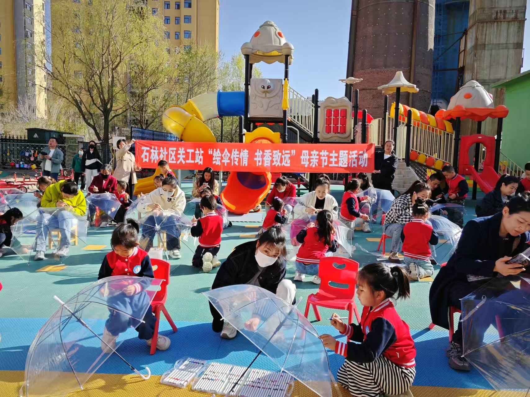 1747021049357970.jpg 微信图片_20250509170227.jpg