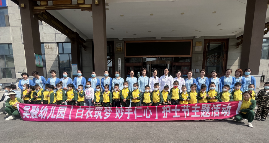 1747023850356407.png 中医院1.png