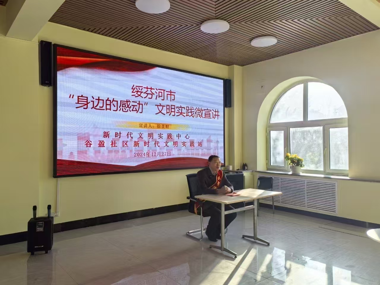 微信图片_2025-05-09_124842_914.jpg