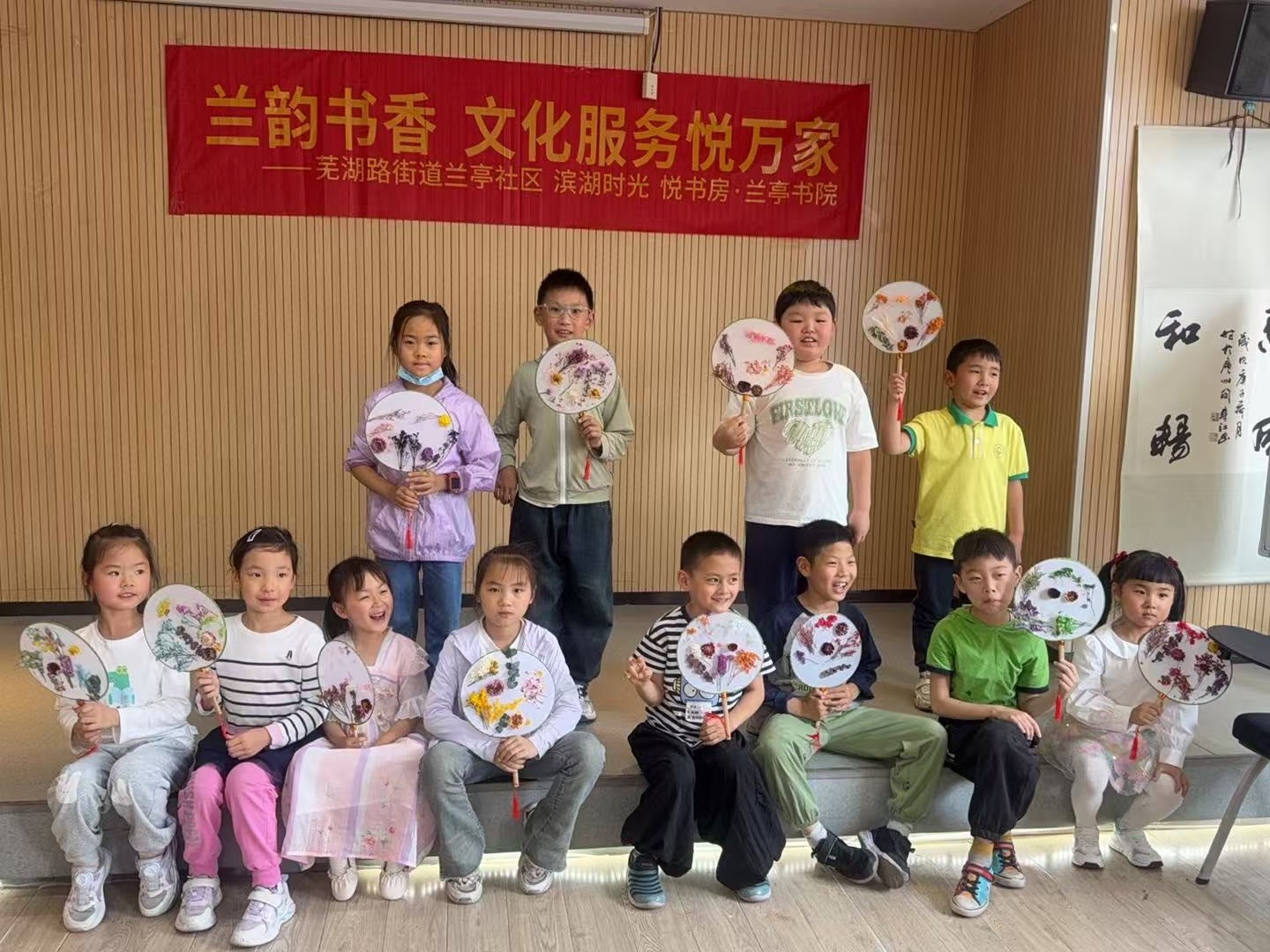1747031405227947.jpg 微信图片_20250511162704.jpg