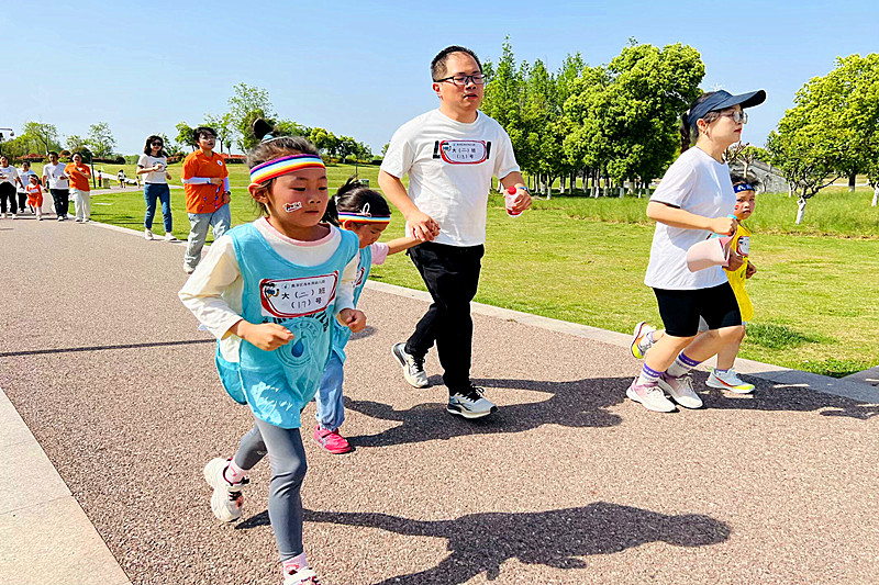 江苏省南京市高淳区固城街道浅水湾幼儿园开展“春之乐 润体”第四届运动会(3).jpg