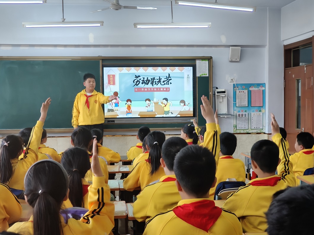 宽中校2 (1).jpg