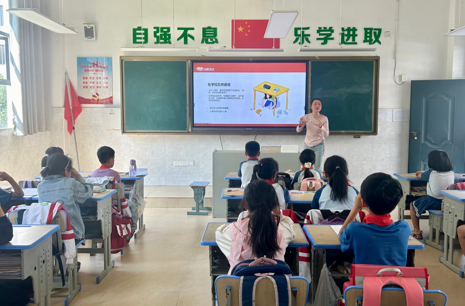 1747036657389745.jpg 三年级.jpg