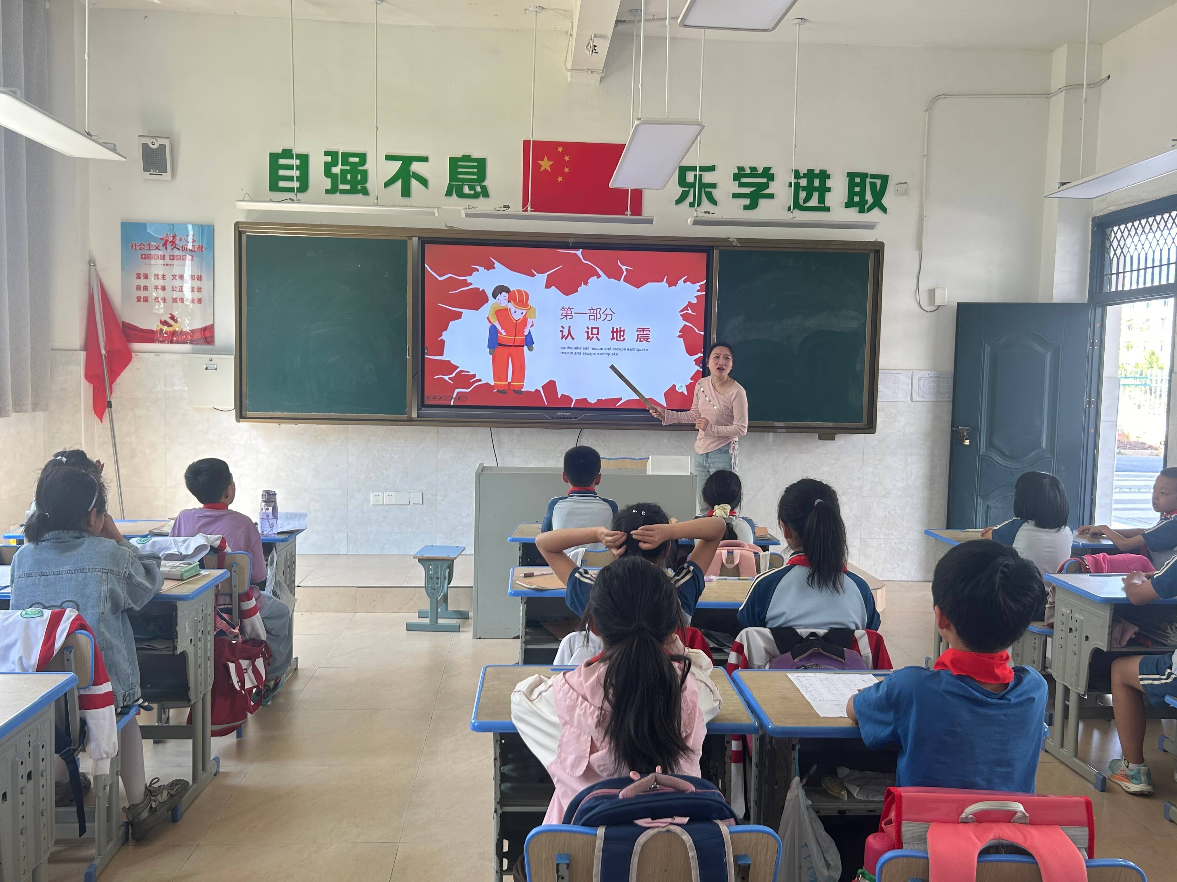 1747036838911917.jpg 三年级-2.jpg