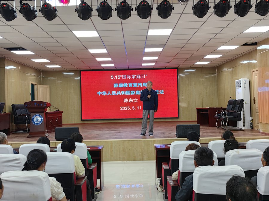 1747040457743237.jpg 微信图片_20250512163932_600.jpg