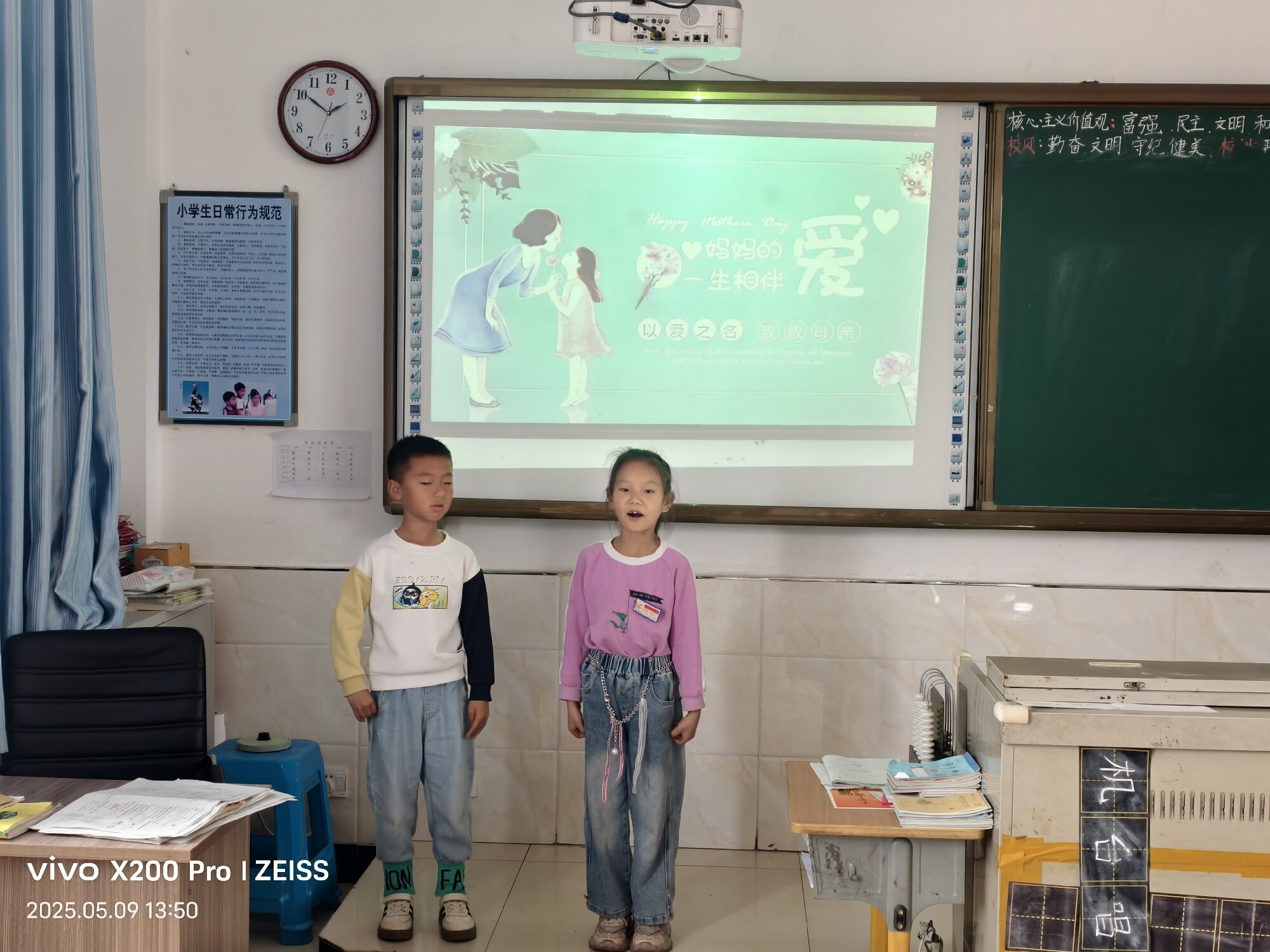 1747041764986606.jpg 微信图片_20250512140843.jpg