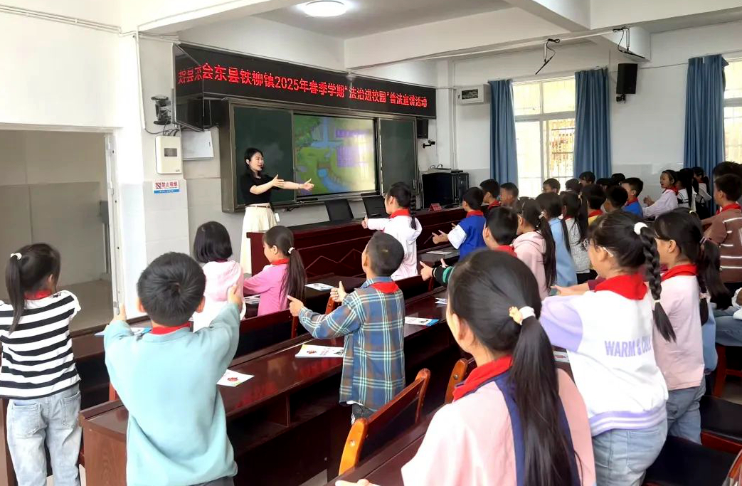 1747043041119965.jpg 微信图片_20250512174004.jpg
