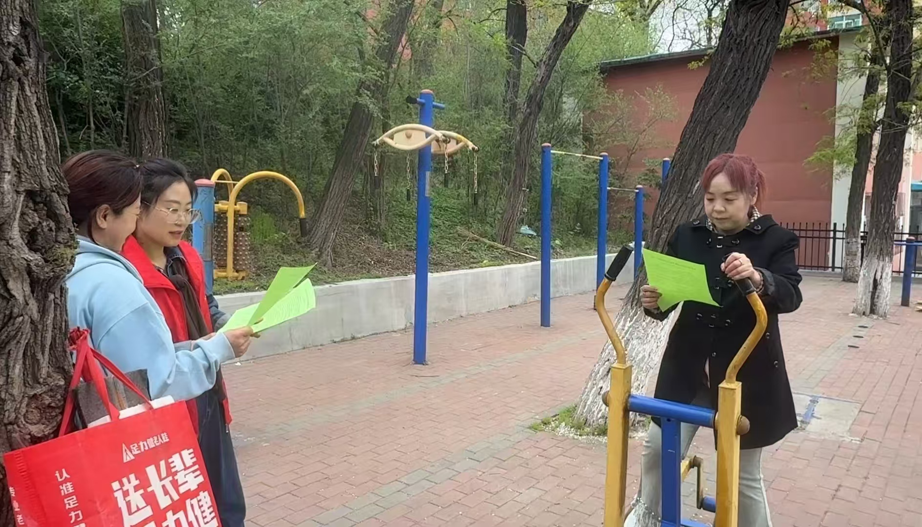 1747049539613299.jpg 微信图片_20250512191617.jpg