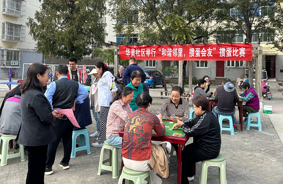 1747054674590022.png 微信图片_20250512205717.png