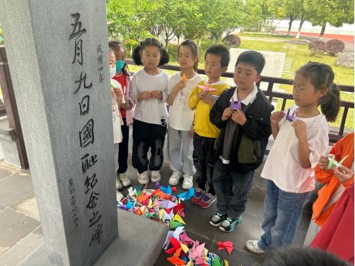 1747057522647467.png 同里实验小学:幼志铭国耻,童梦耀中华2.png