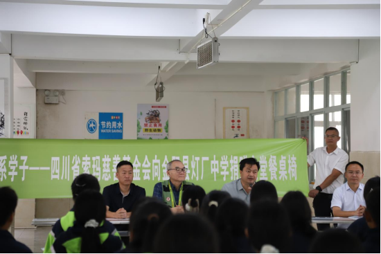 1747064352958083.jpg