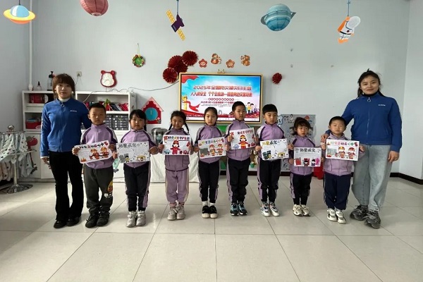 1747084902998416.jpg 微信图片_20250511182253.jpg