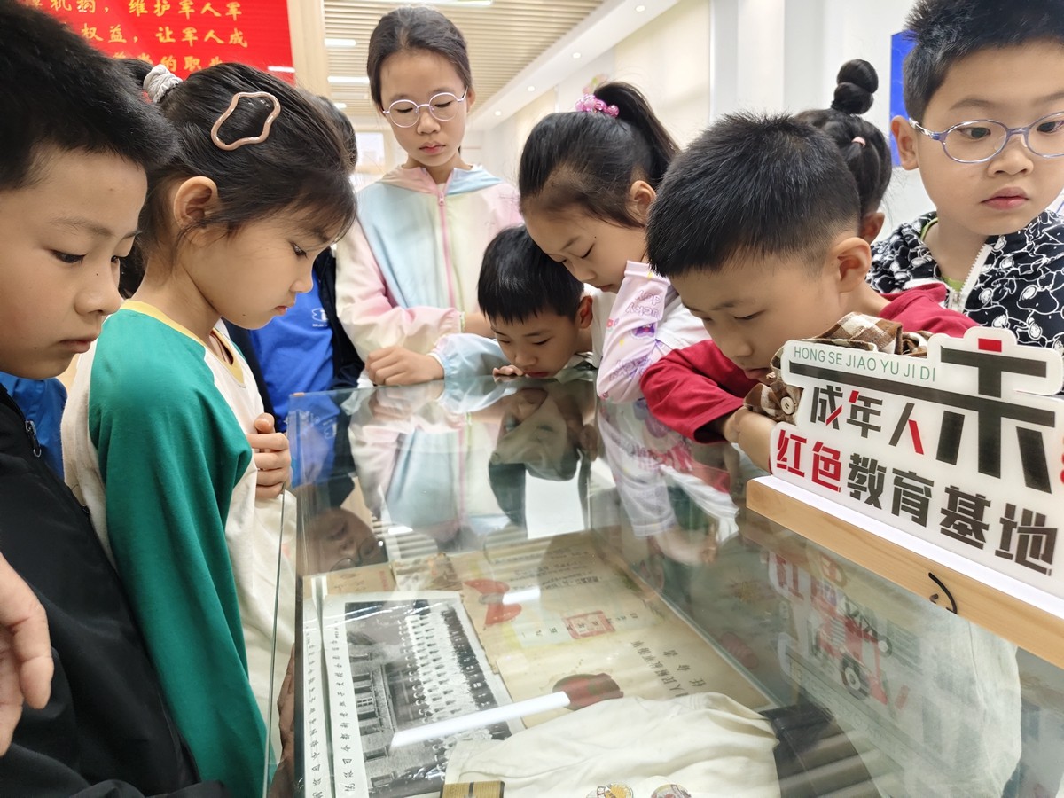 1747090367185170.jpg 追寻红色记忆传承革命精神3_副本.jpg
