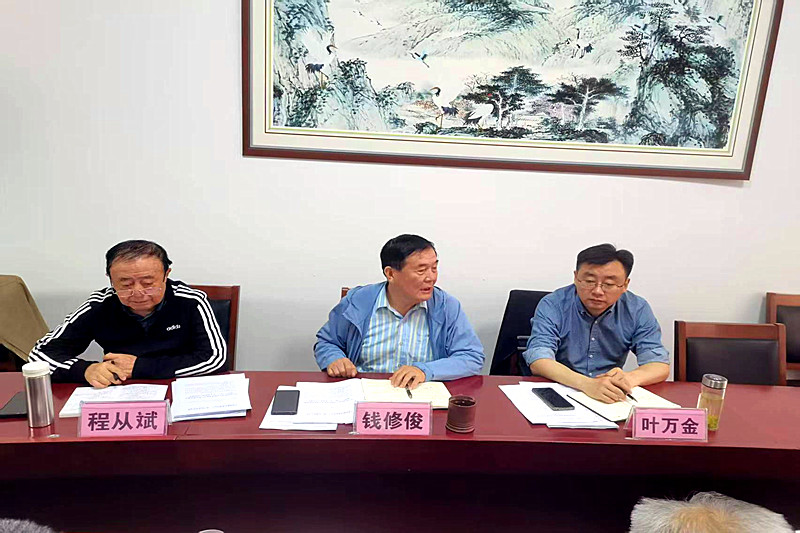 1747091870453561.jpg 江苏省南京市浦口区教育系统关工委召开2025年第三次工作推进会议(1).jpg