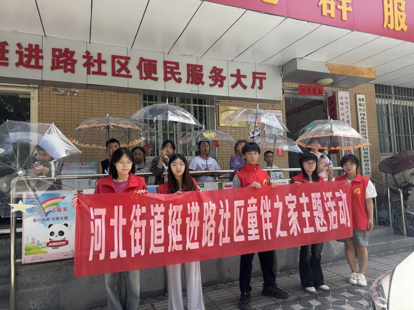 1747098315321477.png 图片2.png