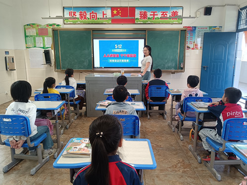1747099403614921.jpg 微信图片_20250513091856_副本.jpg
