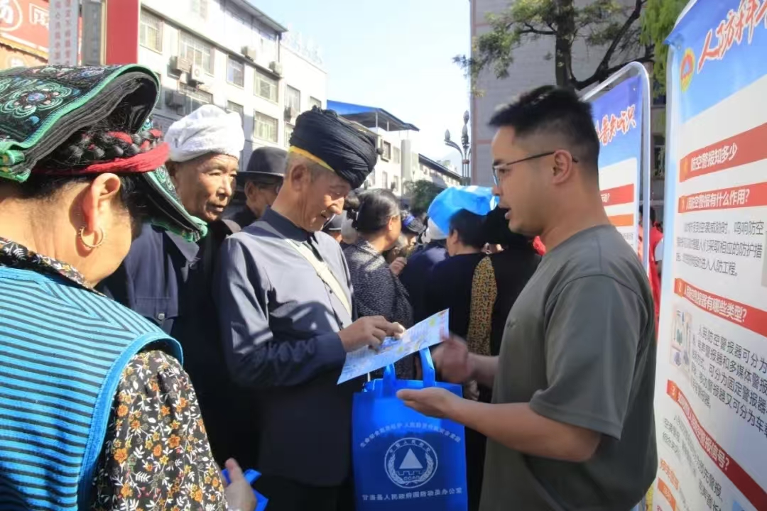 1747099689332400.jpg 微信图片_20250513092757.jpg