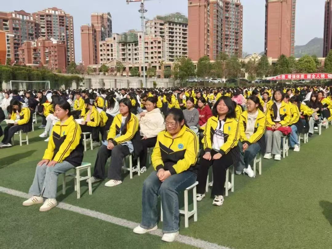 1747102383811090.jpg 微信图片_20250513100824.jpg