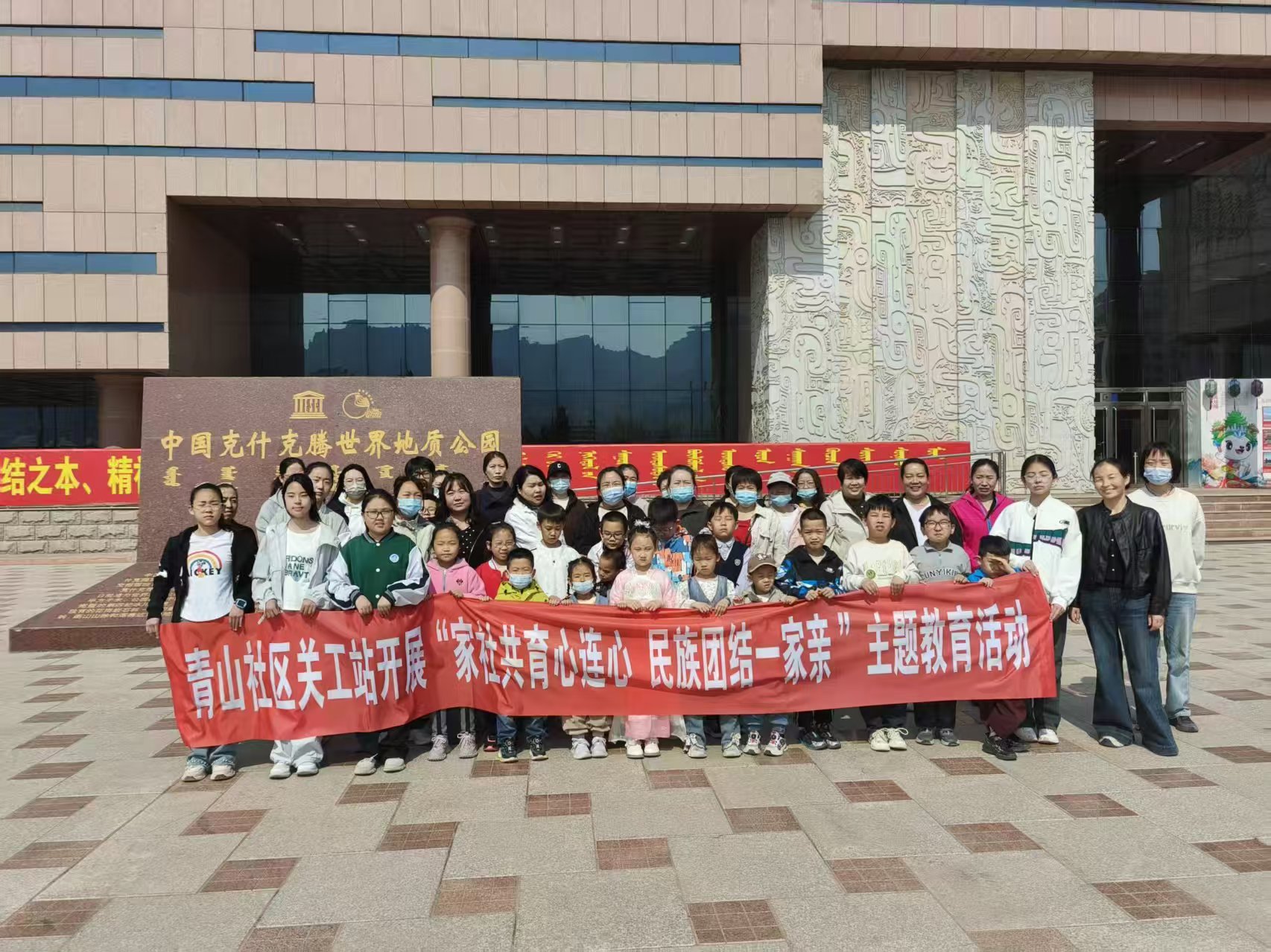 1747103421955667.jpg 微信图片_20250510170505.jpg