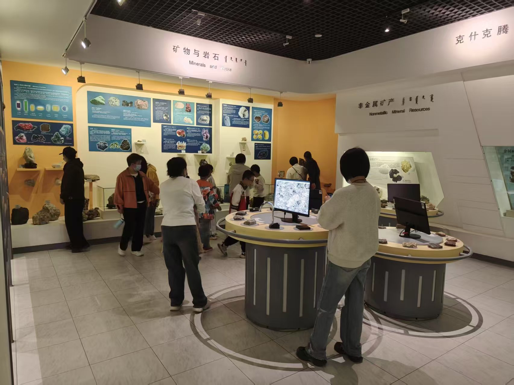 1747103445949565.jpg 微信图片_20250510170531.jpg