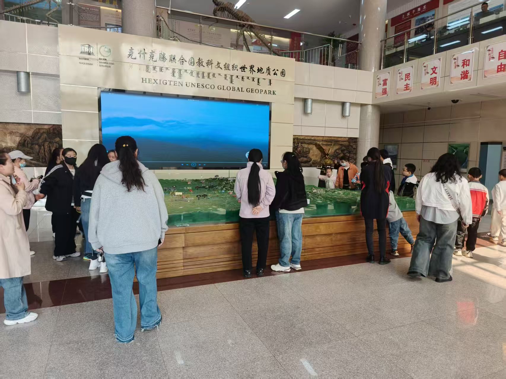 1747103457596657.jpg 微信图片_20250510170532.jpg