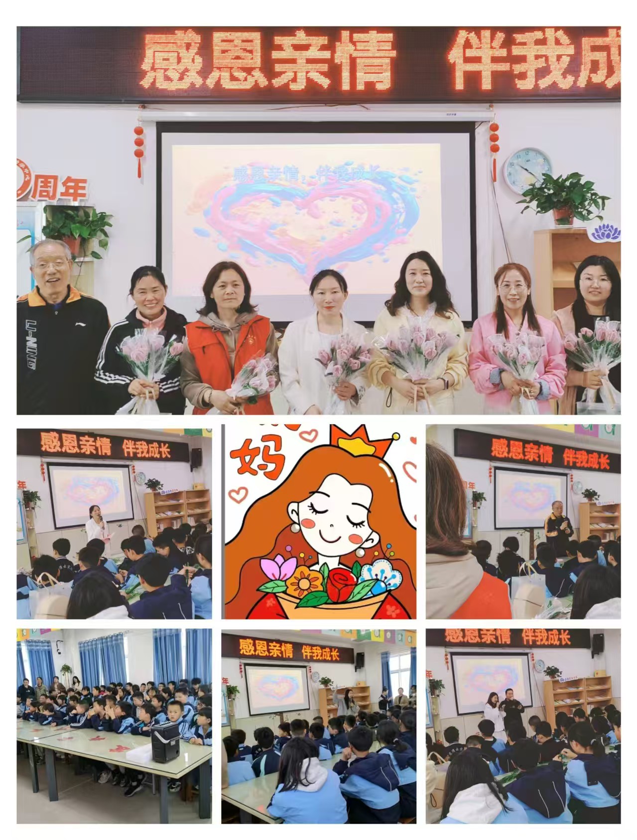 1747104274154220.jpg 微信图片_20250513104256.jpg