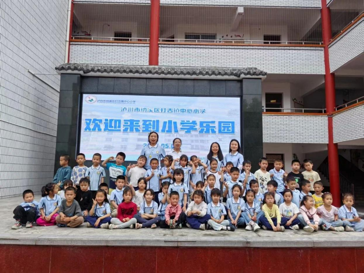 1747112388301132.png 图片1.png1.png
