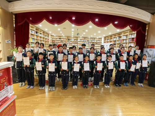 1747112671339561.jpg 铁岭中心校新华书店研学活动_副本.jpg