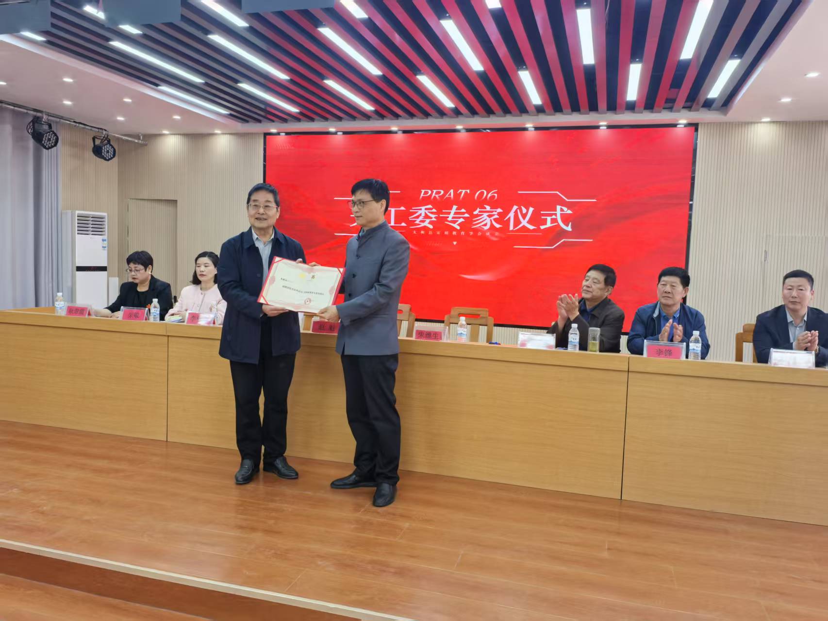 1747112798749419.jpg 微信图片_20250513090840.jpg