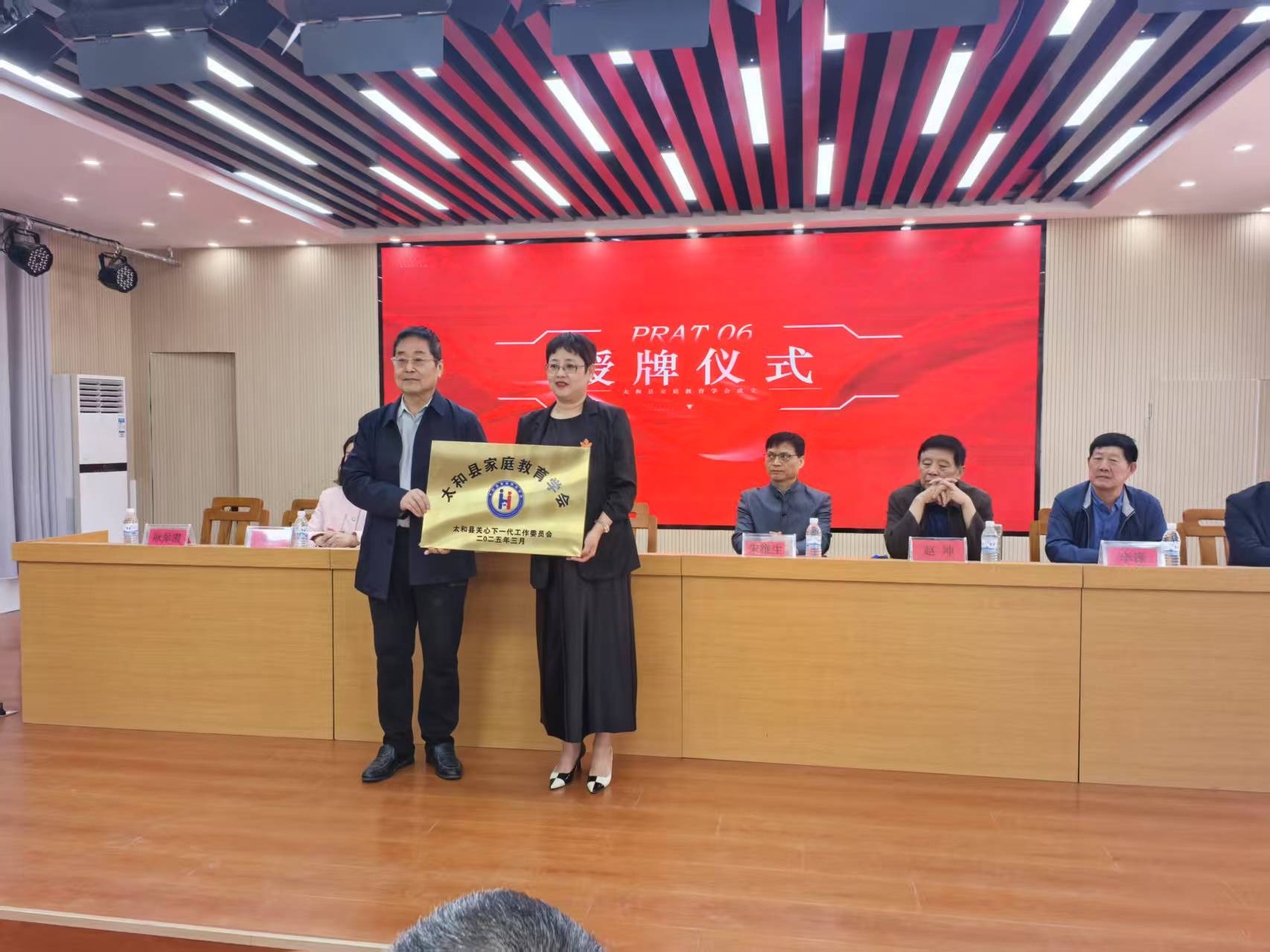 1747112823322561.jpg 微信图片_20250513090832.jpg