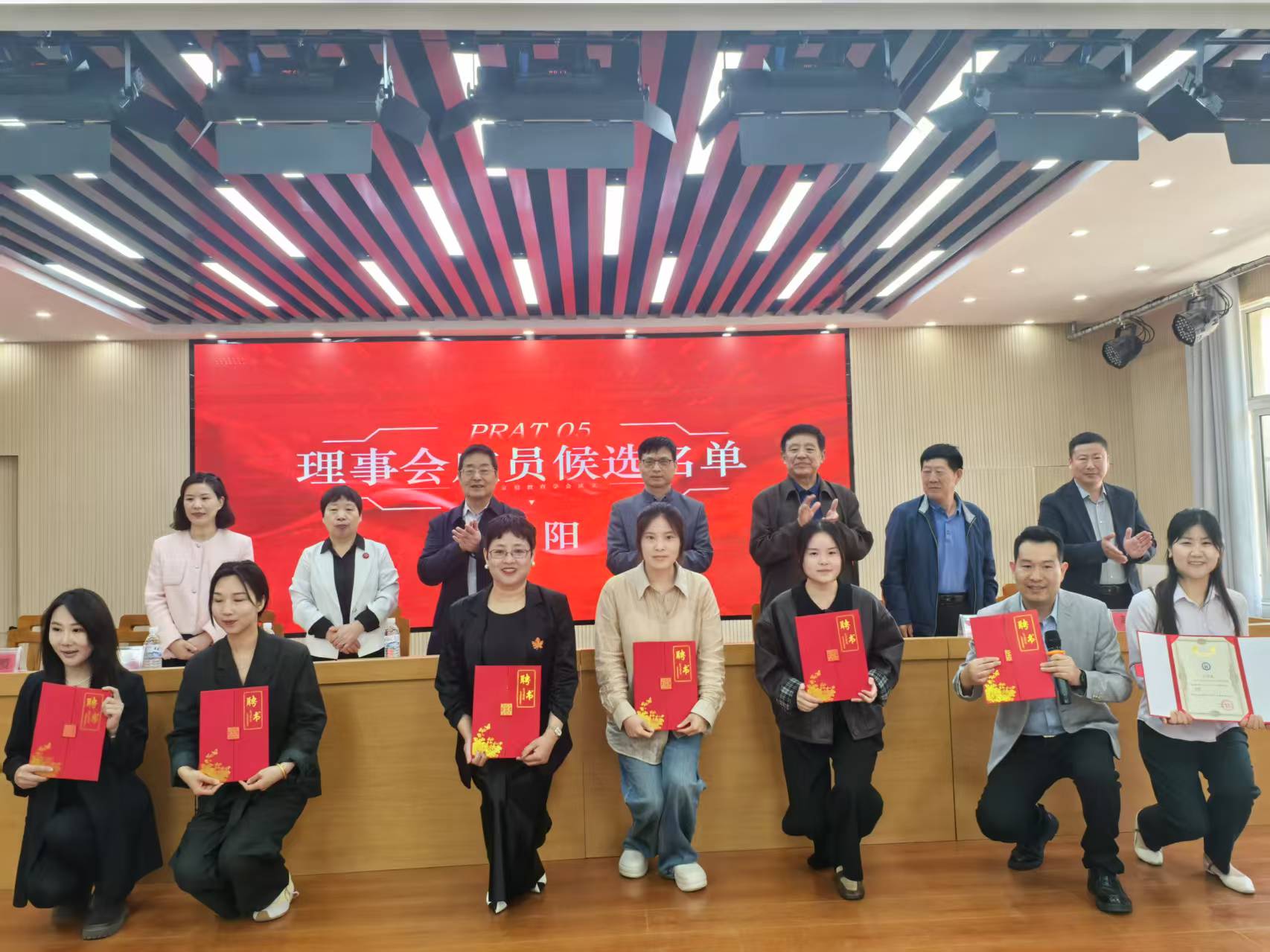 1747112879149260.jpg 微信图片_20250513090146.jpg