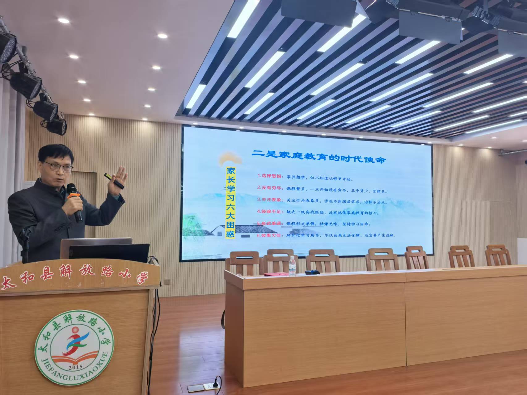 1747112927682982.jpg 微信图片_20250513090139.jpg