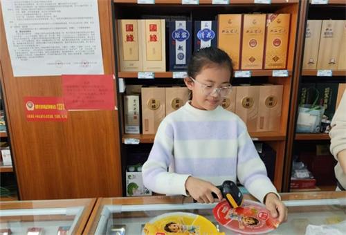 1747116697116039.jpg 86e9e2091e39aacee2a6e98c1af0c4ae_看图王.jpg
