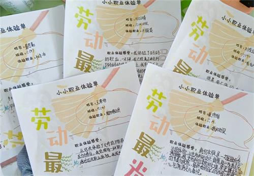 1747116758468456.jpg 996f366b346603e3e64a9e940310b555_看图王.jpg