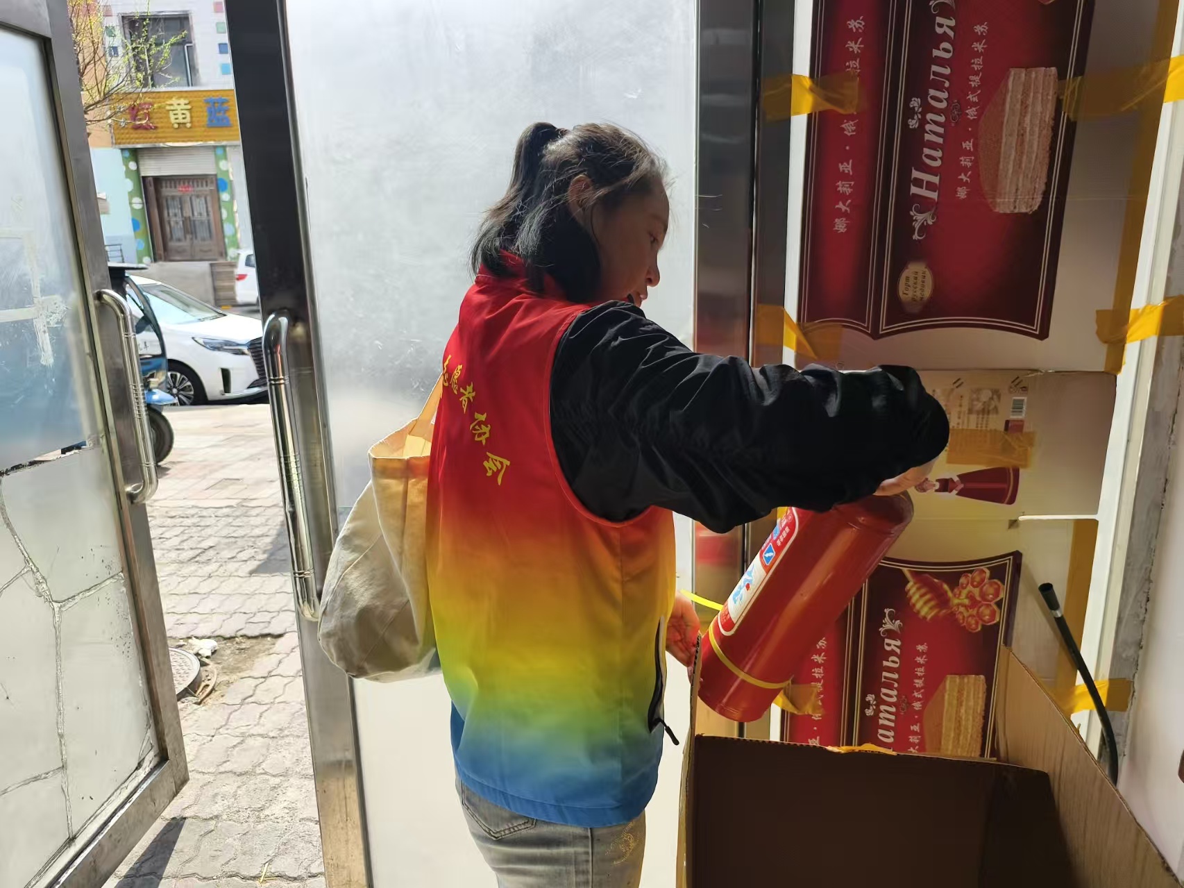 1747118115284379.jpg 微信图片_2025-05-13_143244_845.jpg