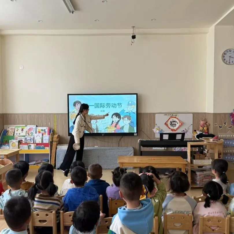 1747120073313559.jpg 微信图片_20250512152316.jpg
